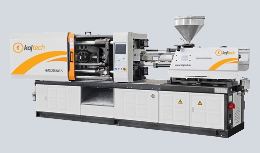 Injection moulding machines